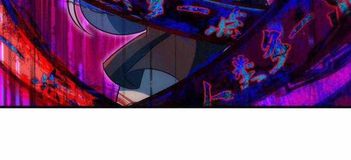 Trở Thành Ma Nữ Trong Thế Giới Tràn Ngập Chuyện Quỷ Quái Chapter 74 trang 5