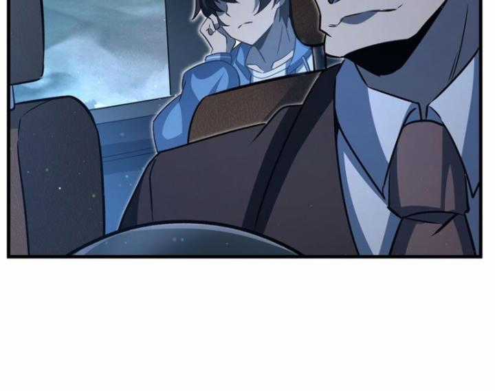 Trở Thành Ma Nữ Trong Thế Giới Tràn Ngập Chuyện Quỷ Quái Chapter 76 trang 72