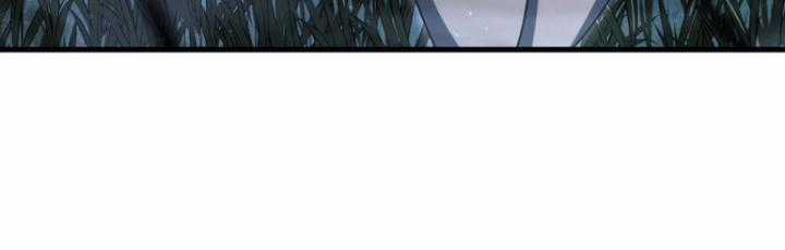 Trở Thành Ma Nữ Trong Thế Giới Tràn Ngập Chuyện Quỷ Quái Chapter 78 trang 4