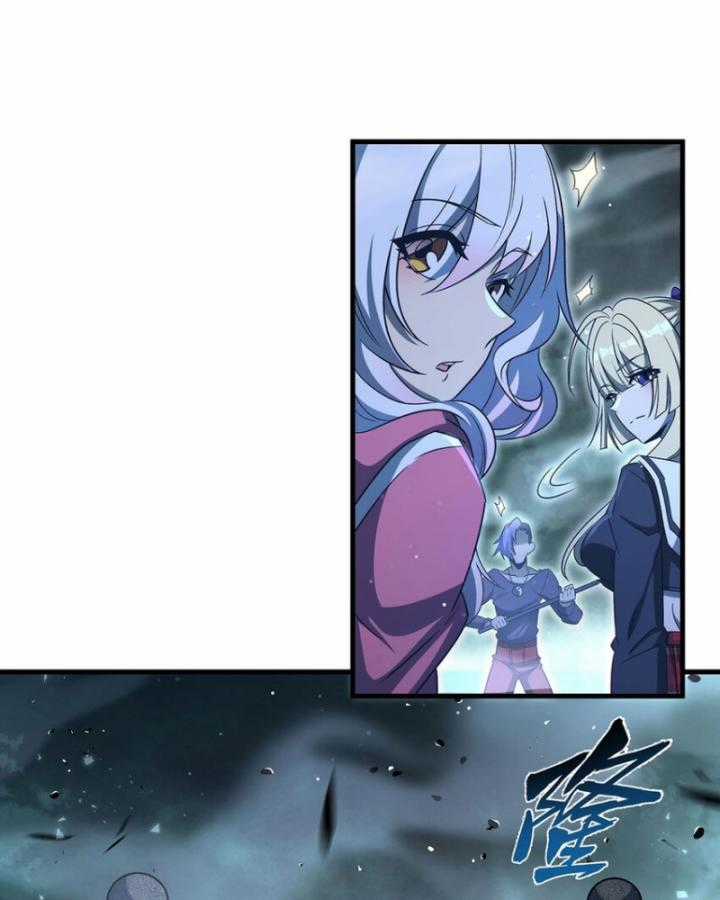 Trở Thành Ma Nữ Trong Thế Giới Tràn Ngập Chuyện Quỷ Quái Chapter 78 trang 55