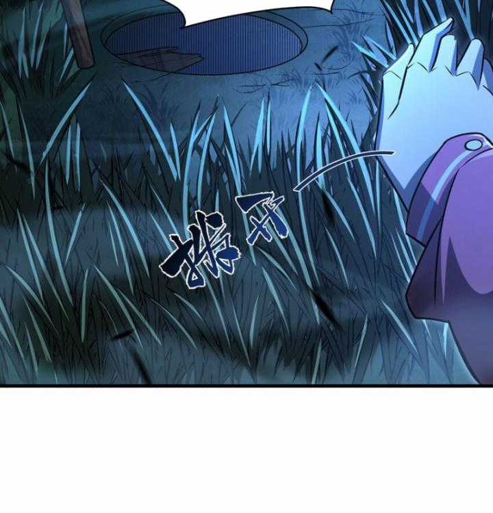 Trở Thành Ma Nữ Trong Thế Giới Tràn Ngập Chuyện Quỷ Quái Chapter 78 trang 78