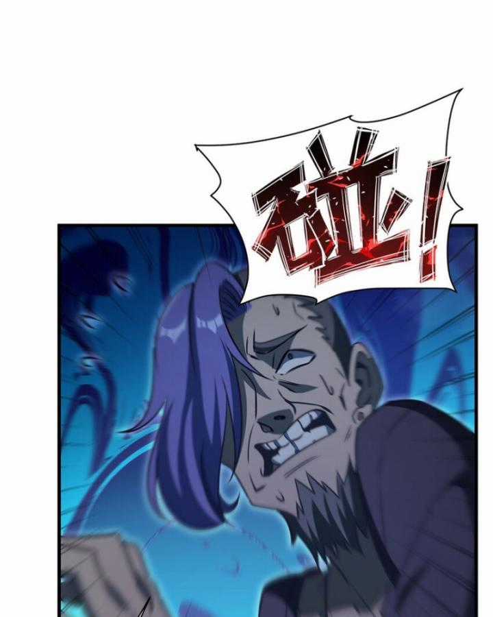 Trở Thành Ma Nữ Trong Thế Giới Tràn Ngập Chuyện Quỷ Quái Chapter 79 trang 34