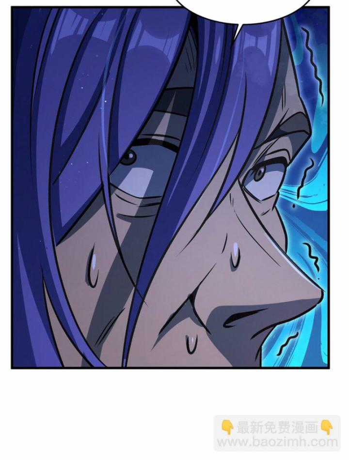 Trở Thành Ma Nữ Trong Thế Giới Tràn Ngập Chuyện Quỷ Quái Chapter 79 trang 41