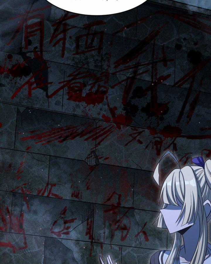 Trở Thành Ma Nữ Trong Thế Giới Tràn Ngập Chuyện Quỷ Quái Chapter 79 trang 54