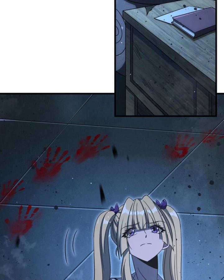 Trở Thành Ma Nữ Trong Thế Giới Tràn Ngập Chuyện Quỷ Quái Chapter 79 trang 67