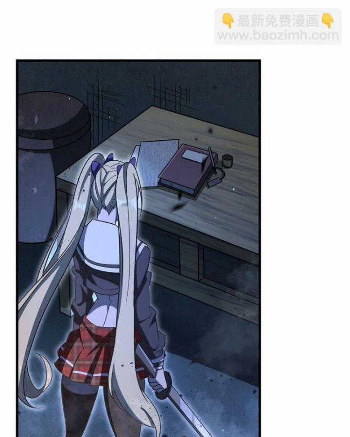 Trở Thành Ma Nữ Trong Thế Giới Tràn Ngập Chuyện Quỷ Quái Chapter 79 trang 72