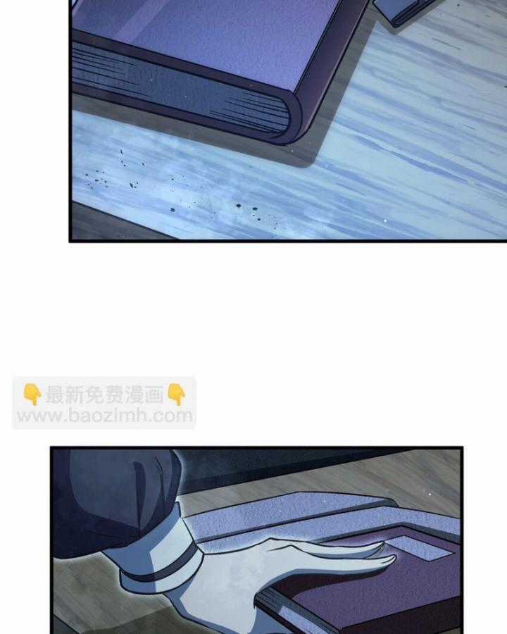 Trở Thành Ma Nữ Trong Thế Giới Tràn Ngập Chuyện Quỷ Quái Chapter 79 trang 74