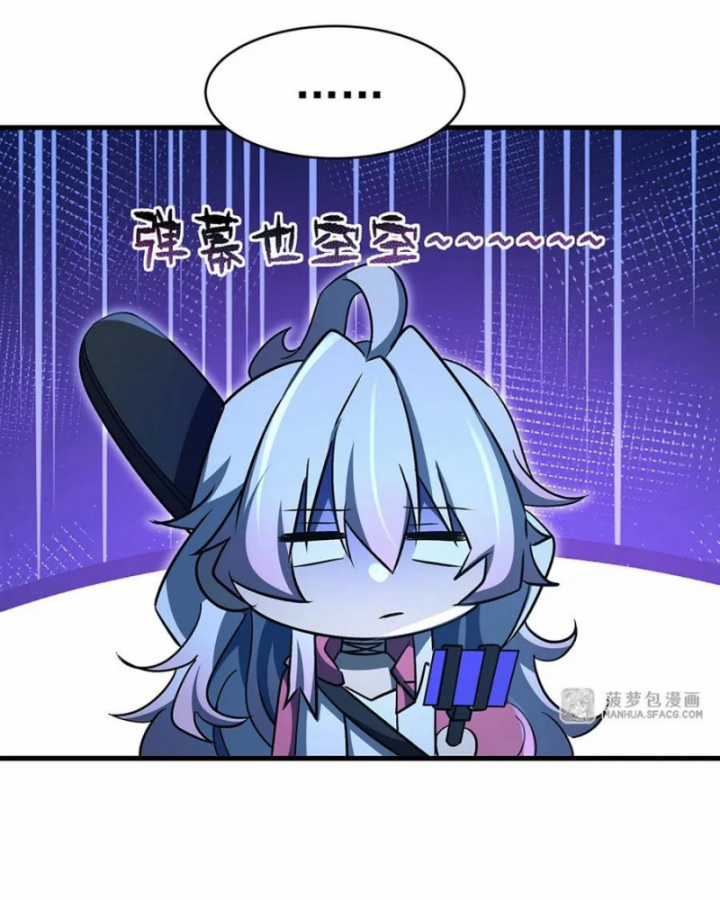 Trở Thành Ma Nữ Trong Thế Giới Tràn Ngập Chuyện Quỷ Quái Chapter 80 trang 40