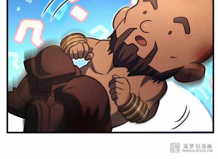 Trở Thành Ma Nữ Trong Thế Giới Tràn Ngập Chuyện Quỷ Quái Chapter 81 trang 16