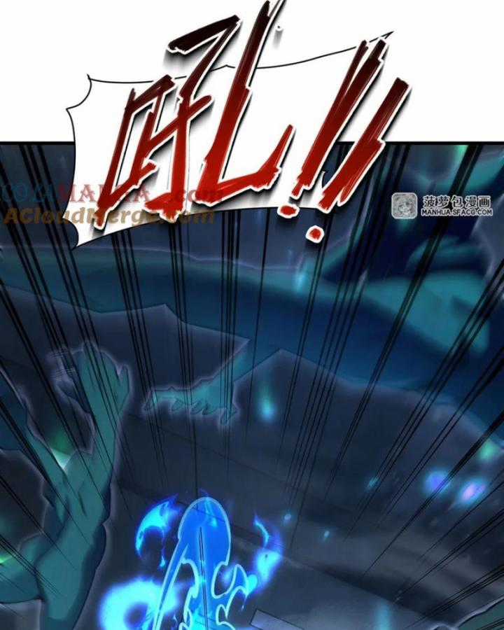Trở Thành Ma Nữ Trong Thế Giới Tràn Ngập Chuyện Quỷ Quái Chapter 81 trang 24