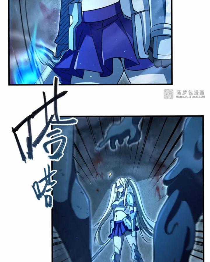 Trở Thành Ma Nữ Trong Thế Giới Tràn Ngập Chuyện Quỷ Quái Chapter 81 trang 32