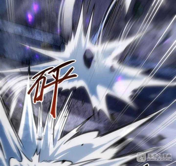 Trở Thành Ma Nữ Trong Thế Giới Tràn Ngập Chuyện Quỷ Quái Chapter 81 trang 66