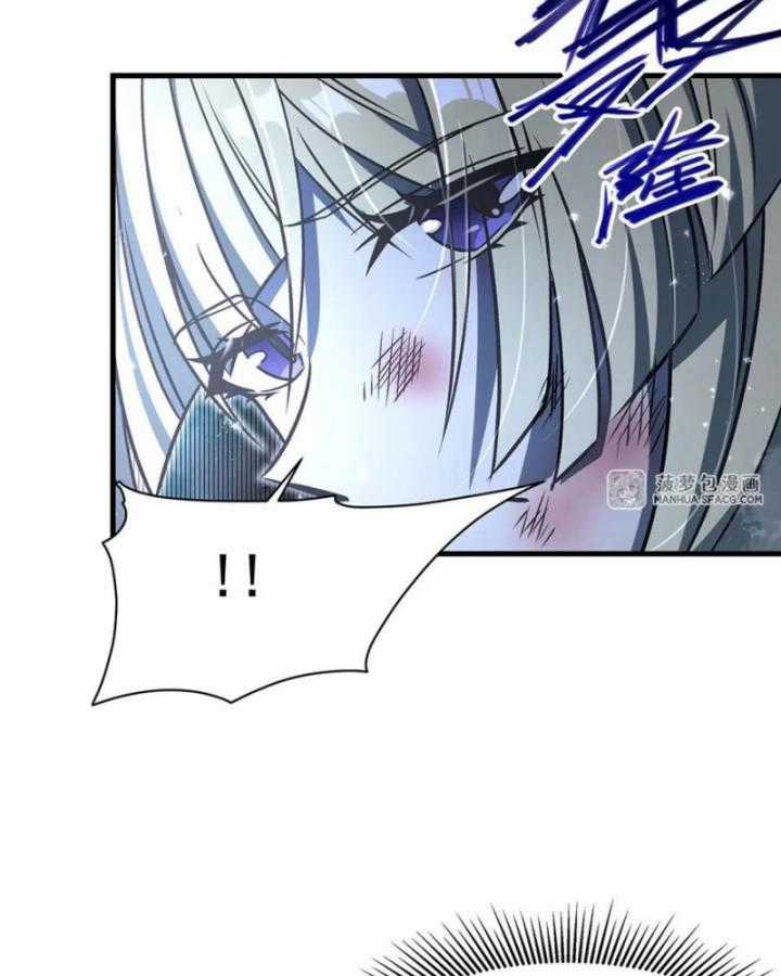 Trở Thành Ma Nữ Trong Thế Giới Tràn Ngập Chuyện Quỷ Quái Chapter 81 trang 69