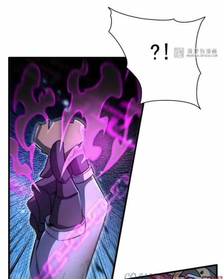 Trở Thành Ma Nữ Trong Thế Giới Tràn Ngập Chuyện Quỷ Quái Chapter 82 trang 3