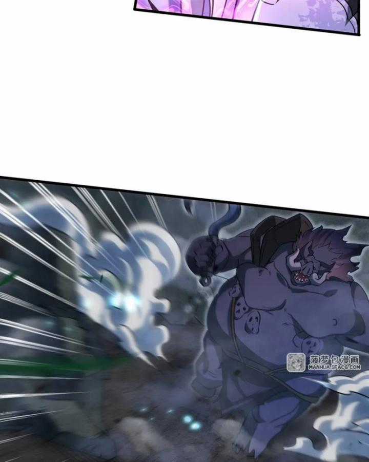 Trở Thành Ma Nữ Trong Thế Giới Tràn Ngập Chuyện Quỷ Quái Chapter 82 trang 5