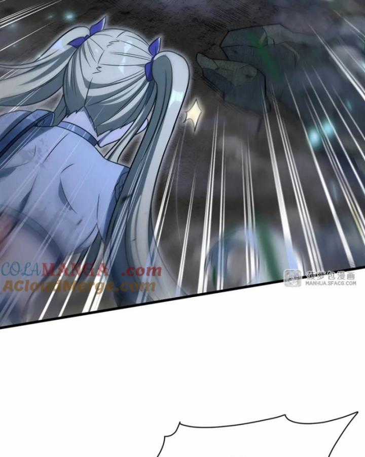 Trở Thành Ma Nữ Trong Thế Giới Tràn Ngập Chuyện Quỷ Quái Chapter 82 trang 6