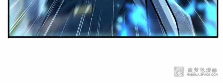 Trở Thành Ma Nữ Trong Thế Giới Tràn Ngập Chuyện Quỷ Quái Chapter 82 trang 8