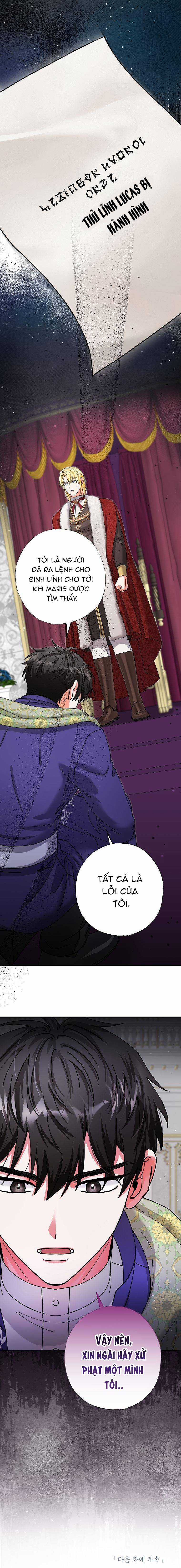 Trở Thành Miêu Nữ Của Hoàng Đế Chapter 16 trang 16