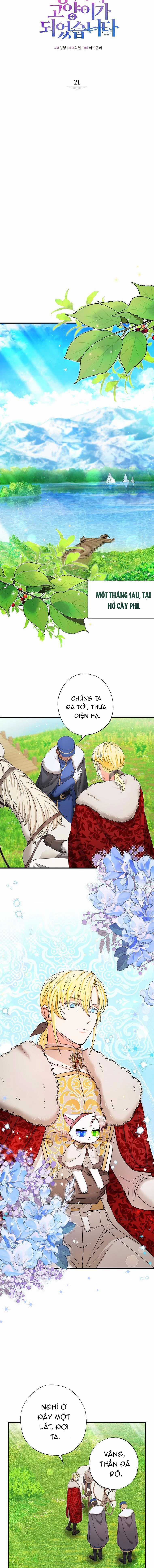 Trở Thành Miêu Nữ Của Hoàng Đế Chapter 21 trang 4