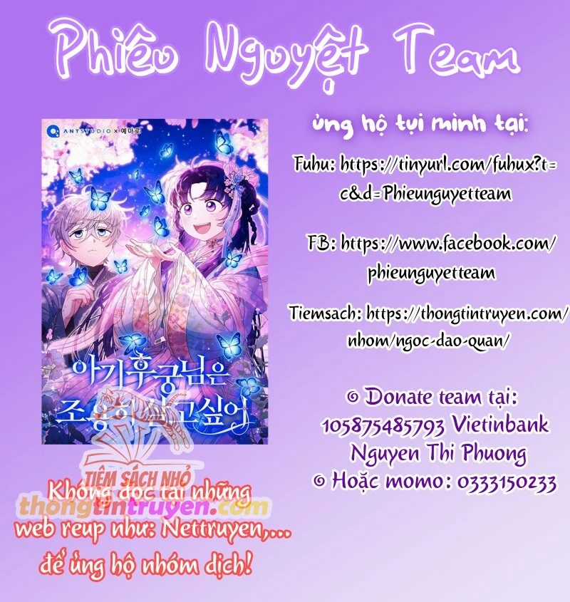 Trở Thành Miêu Nữ Của Hoàng Đế Chapter 23 trang 13