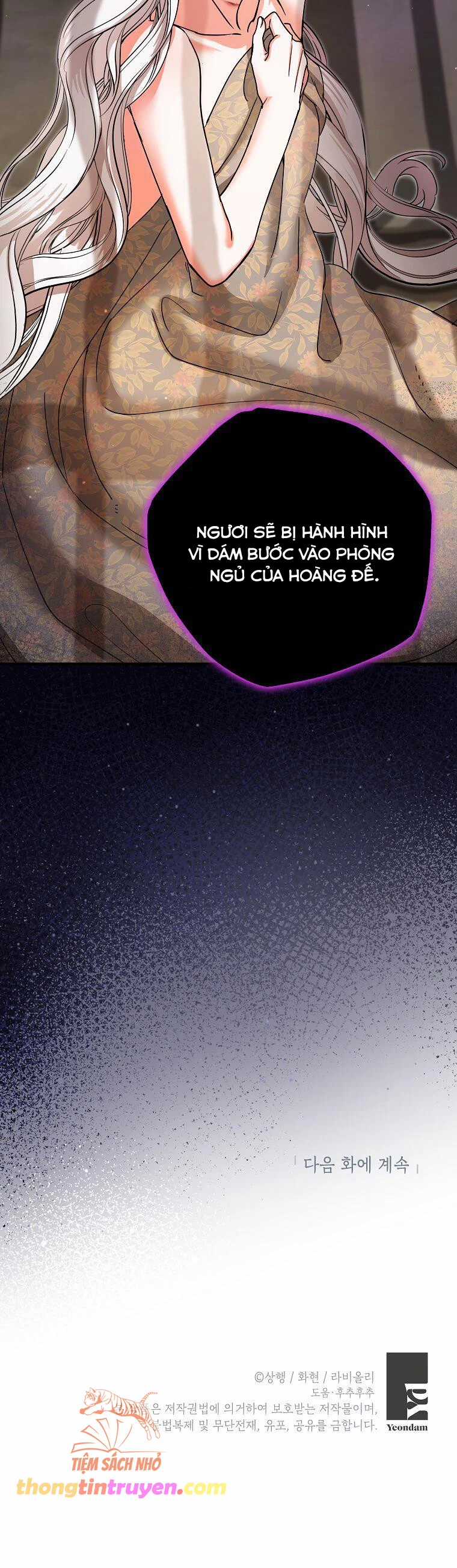 Trở Thành Miêu Nữ Của Hoàng Đế Chapter 23 trang 16