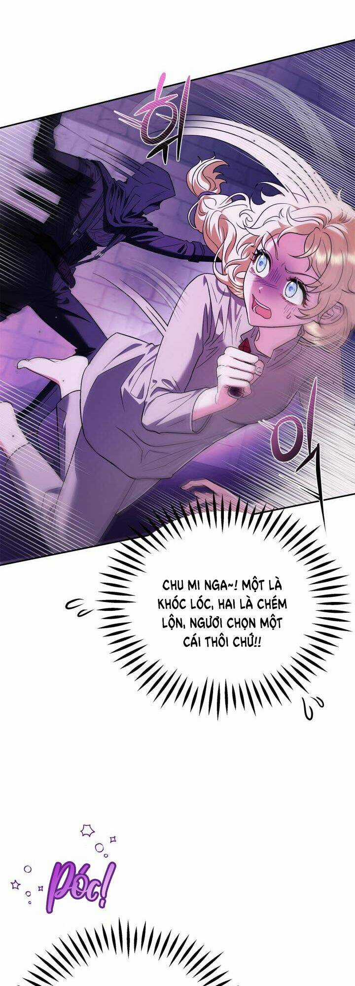 trở thành người giám định chất độc cho thế lực hắc ám Chapter 1 trang 56