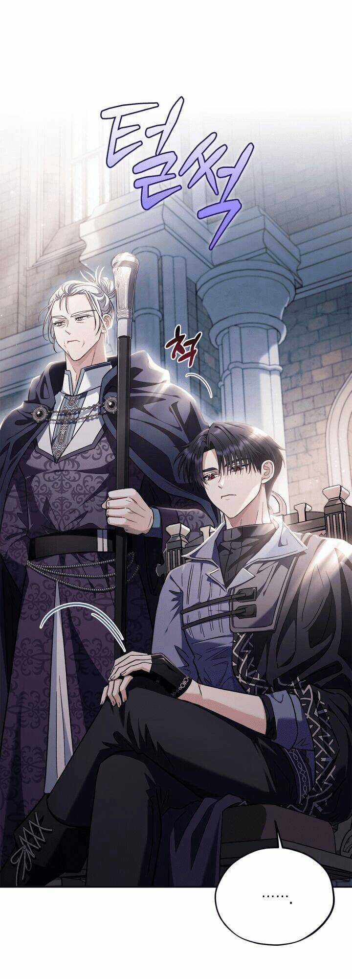 trở thành người giám định chất độc cho thế lực hắc ám Chapter 15 trang 16