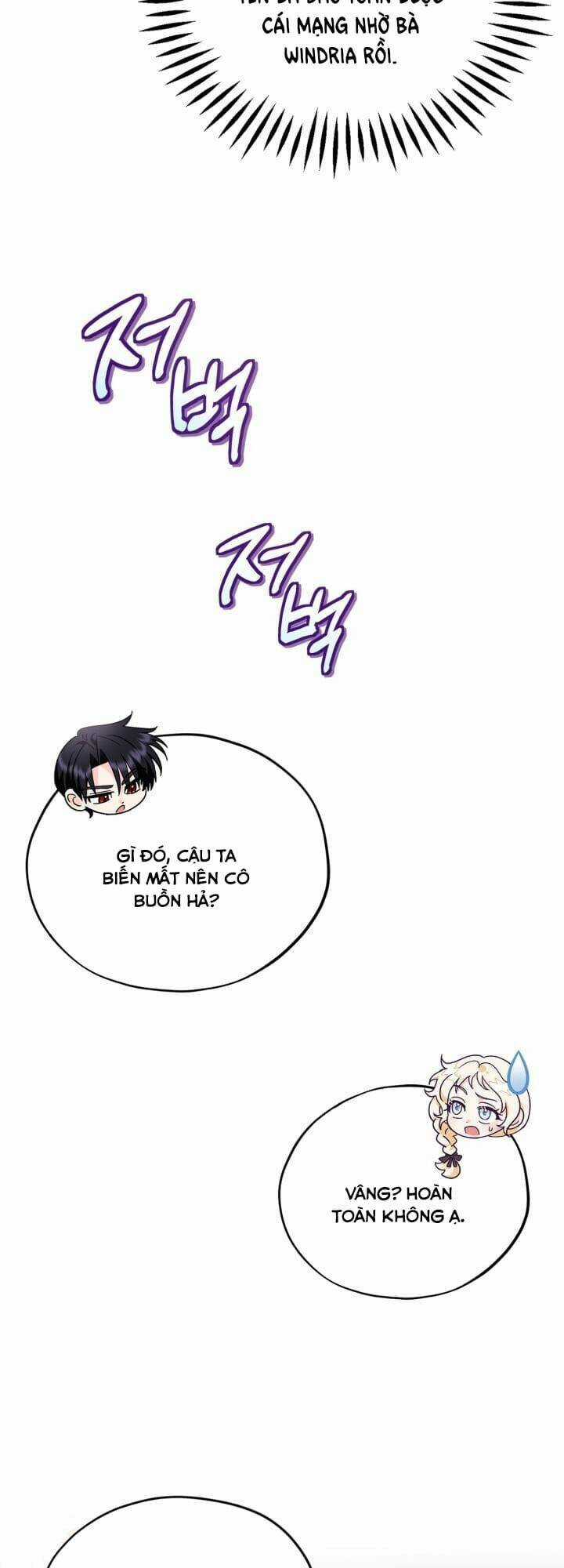 trở thành người giám định chất độc cho thế lực hắc ám Chapter 16 trang 19