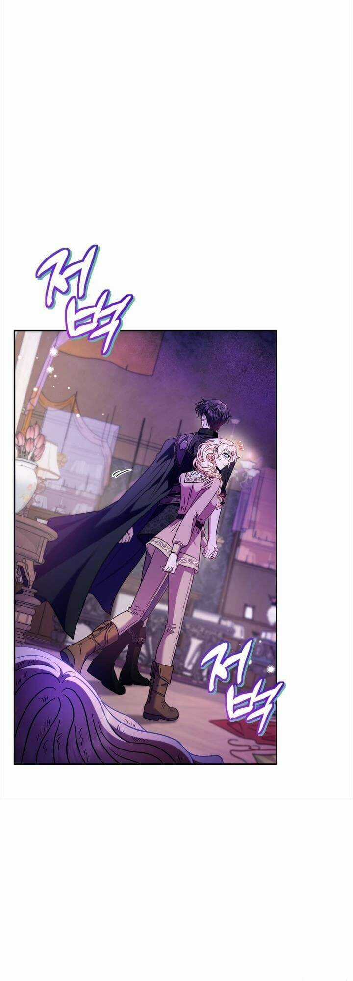 trở thành người giám định chất độc cho thế lực hắc ám Chapter 18 trang 27