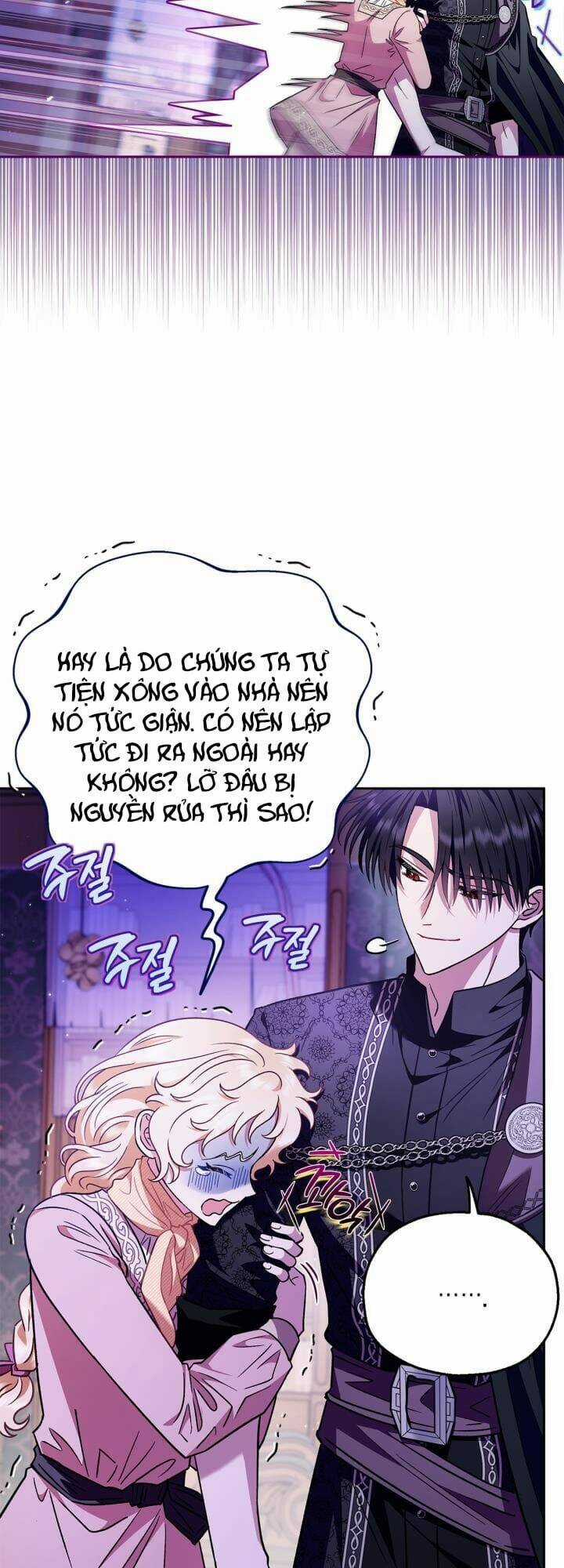 trở thành người giám định chất độc cho thế lực hắc ám Chapter 18 trang 29