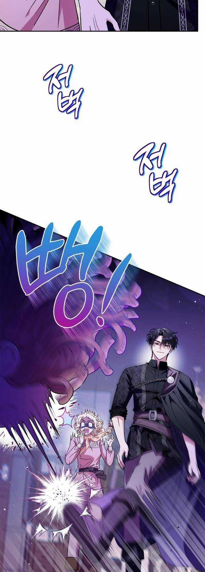 trở thành người giám định chất độc cho thế lực hắc ám Chapter 18 trang 30