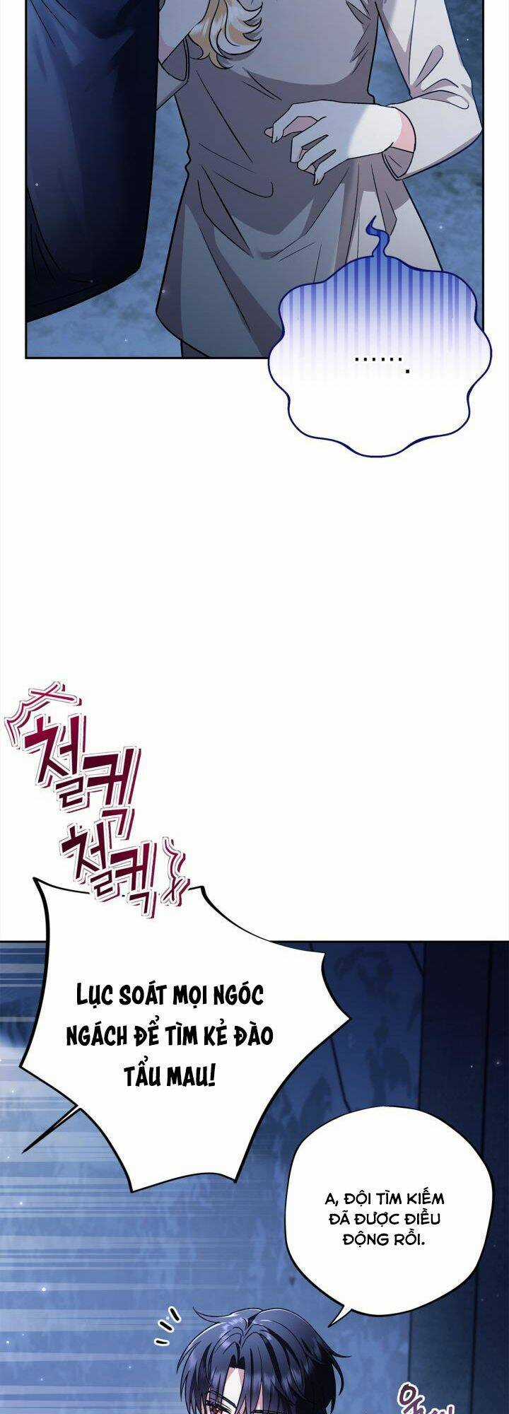 trở thành người giám định chất độc cho thế lực hắc ám Chapter 2 trang 39