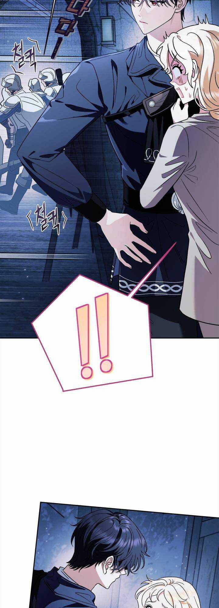 trở thành người giám định chất độc cho thế lực hắc ám Chapter 2 trang 51