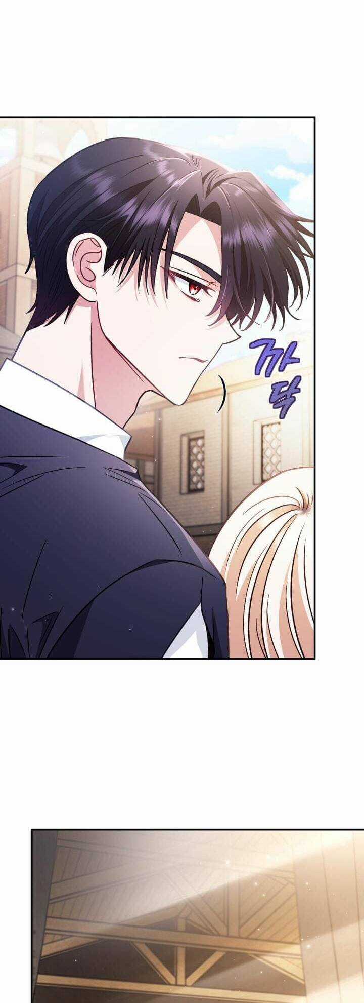 trở thành người giám định chất độc cho thế lực hắc ám Chapter 24 trang 22