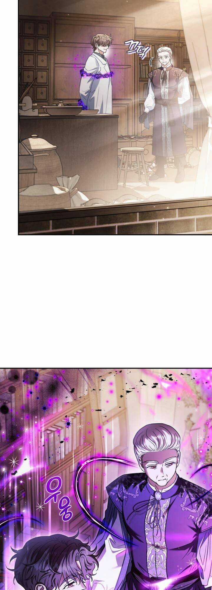 trở thành người giám định chất độc cho thế lực hắc ám Chapter 24 trang 23