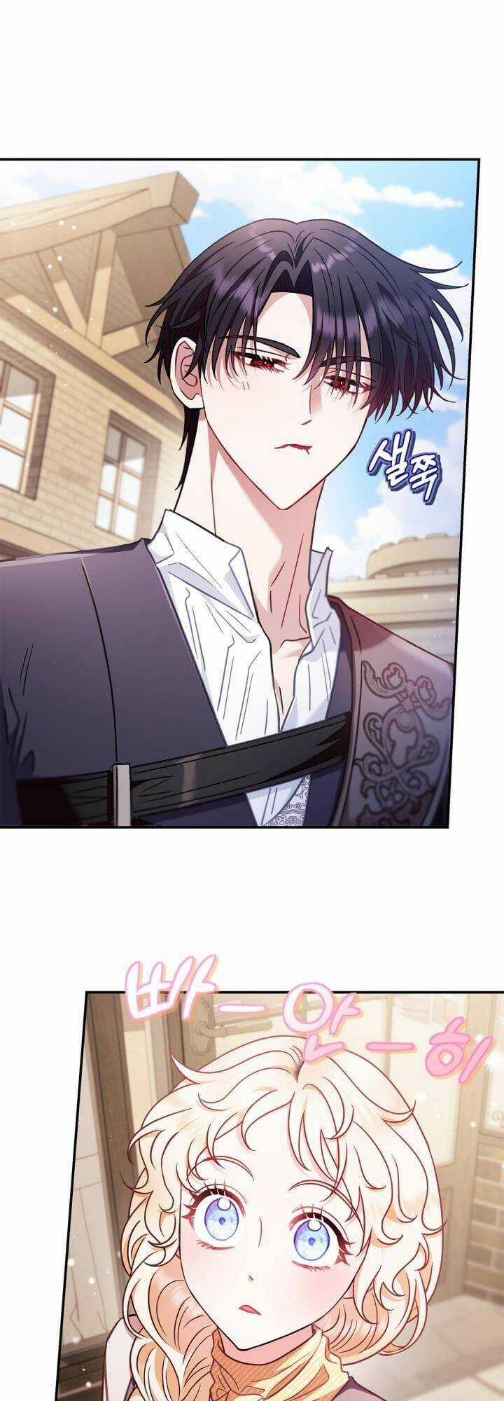 trở thành người giám định chất độc cho thế lực hắc ám Chapter 24 trang 8