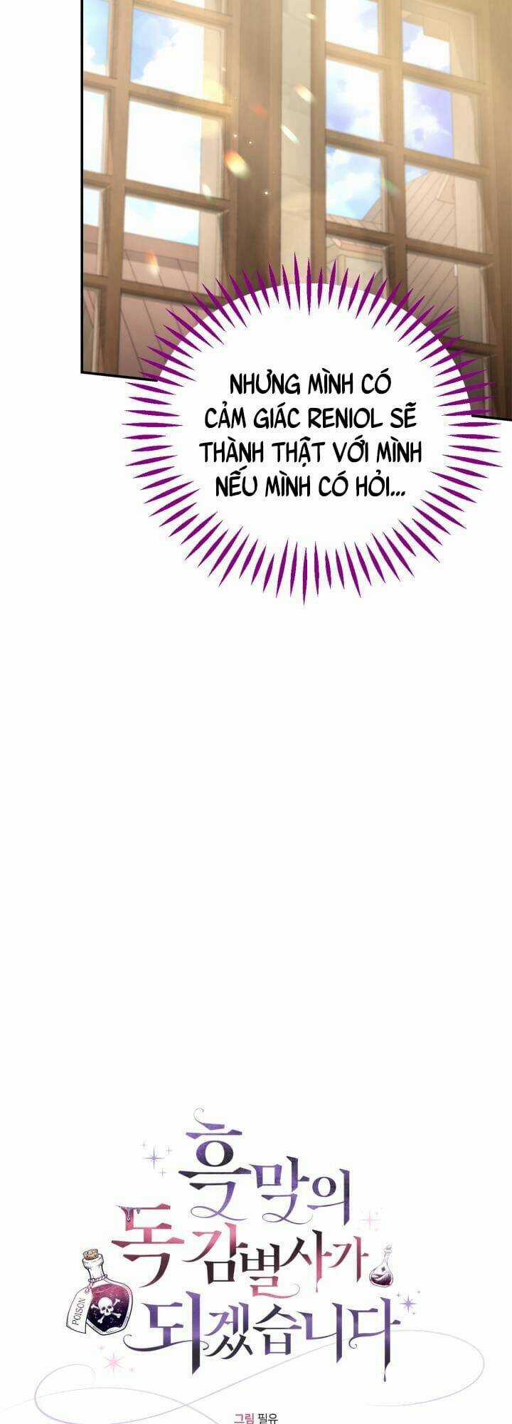 trở thành người giám định chất độc cho thế lực hắc ám Chapter 29 trang 23