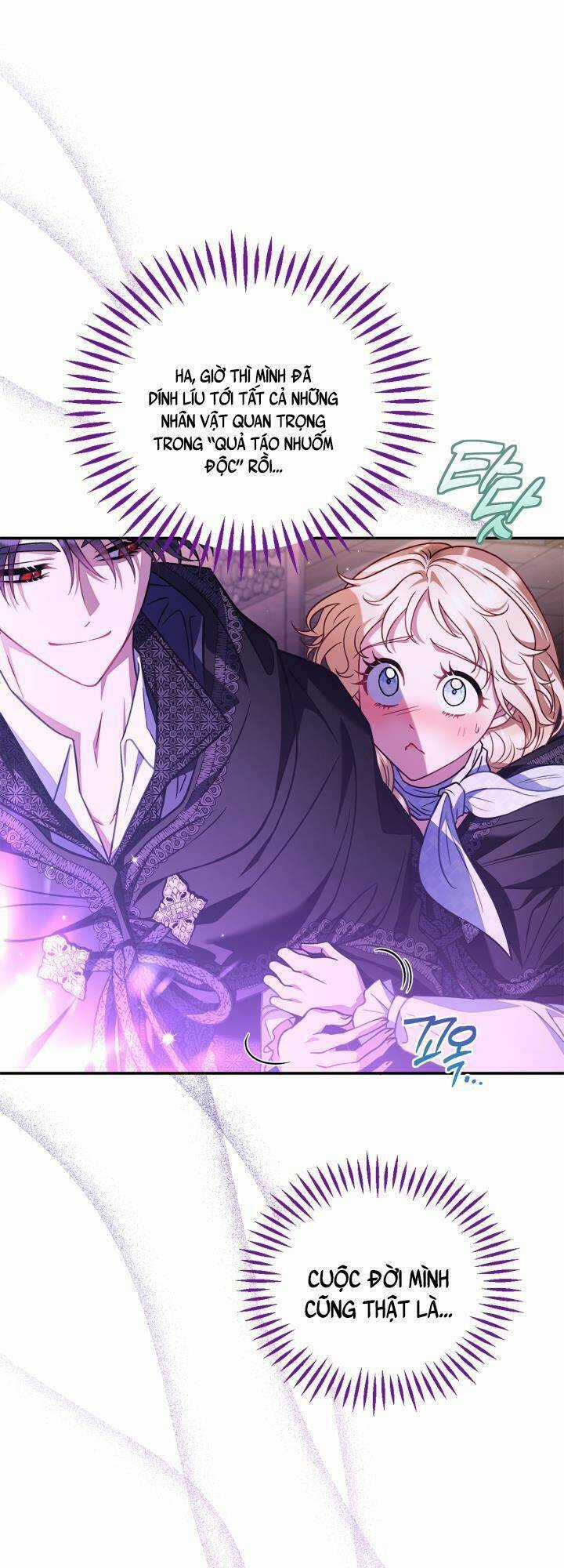 trở thành người giám định chất độc cho thế lực hắc ám Chapter 30 trang 17