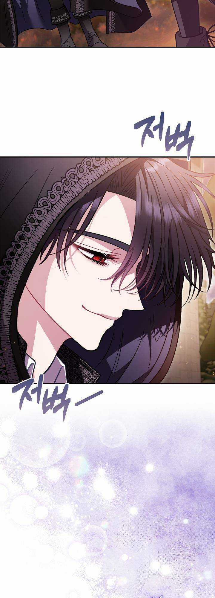 trở thành người giám định chất độc cho thế lực hắc ám Chapter 30 trang 24