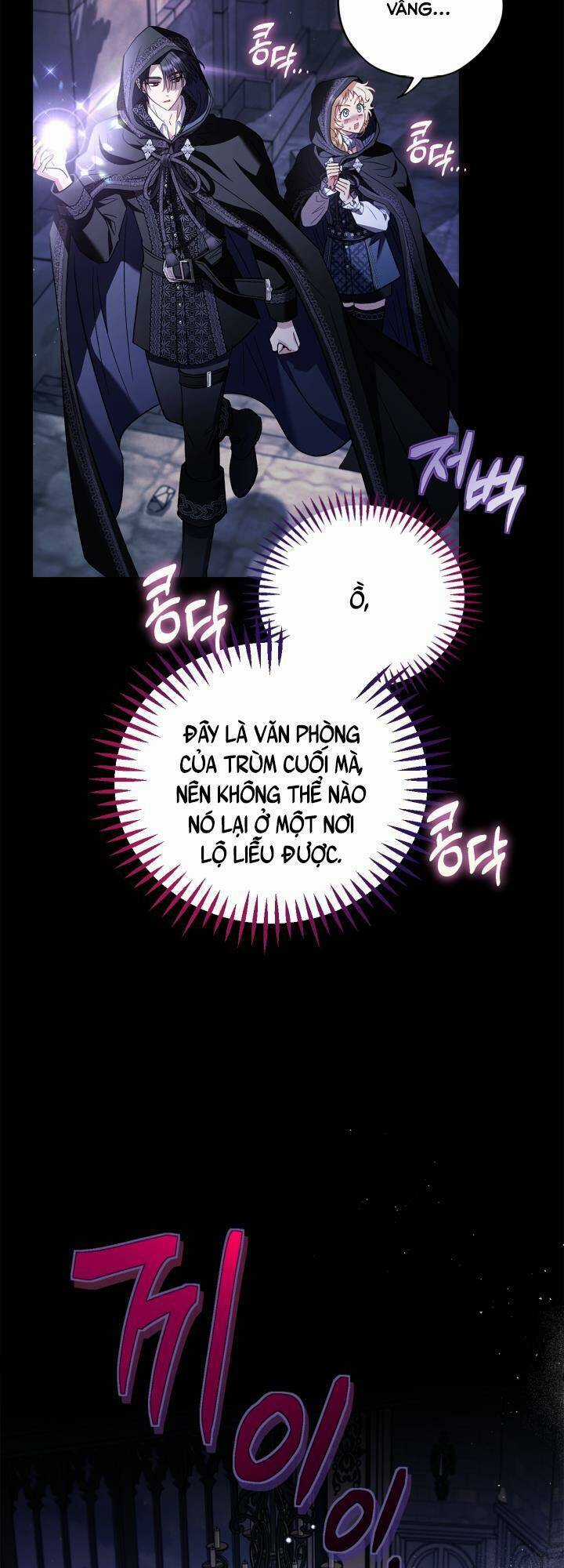 trở thành người giám định chất độc cho thế lực hắc ám Chapter 30 trang 52