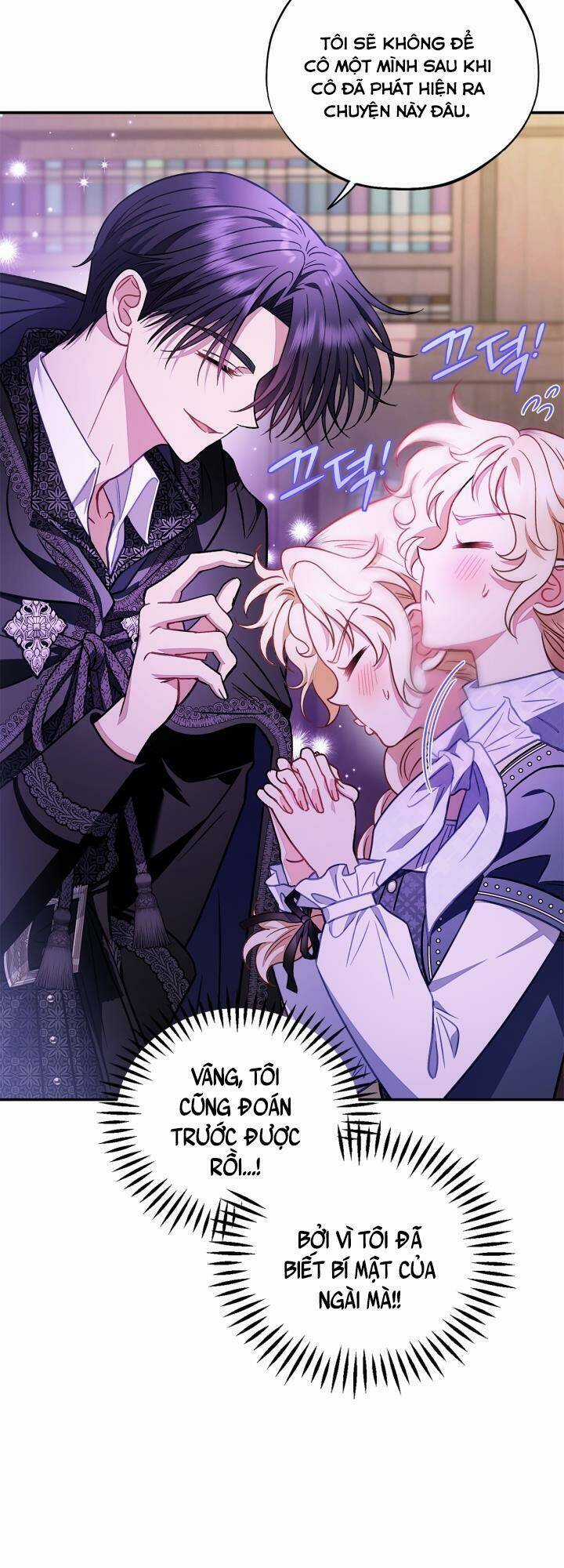 trở thành người giám định chất độc cho thế lực hắc ám Chapter 30 trang 8