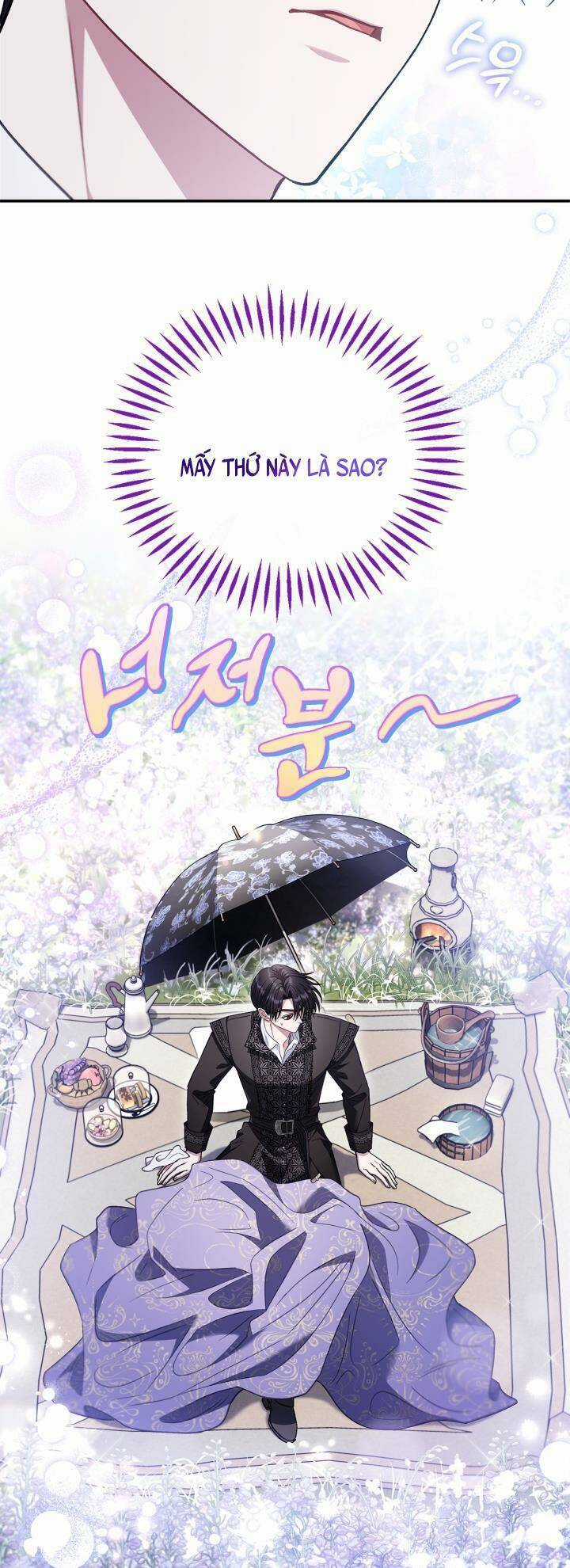 trở thành người giám định chất độc cho thế lực hắc ám Chapter 32 trang 43