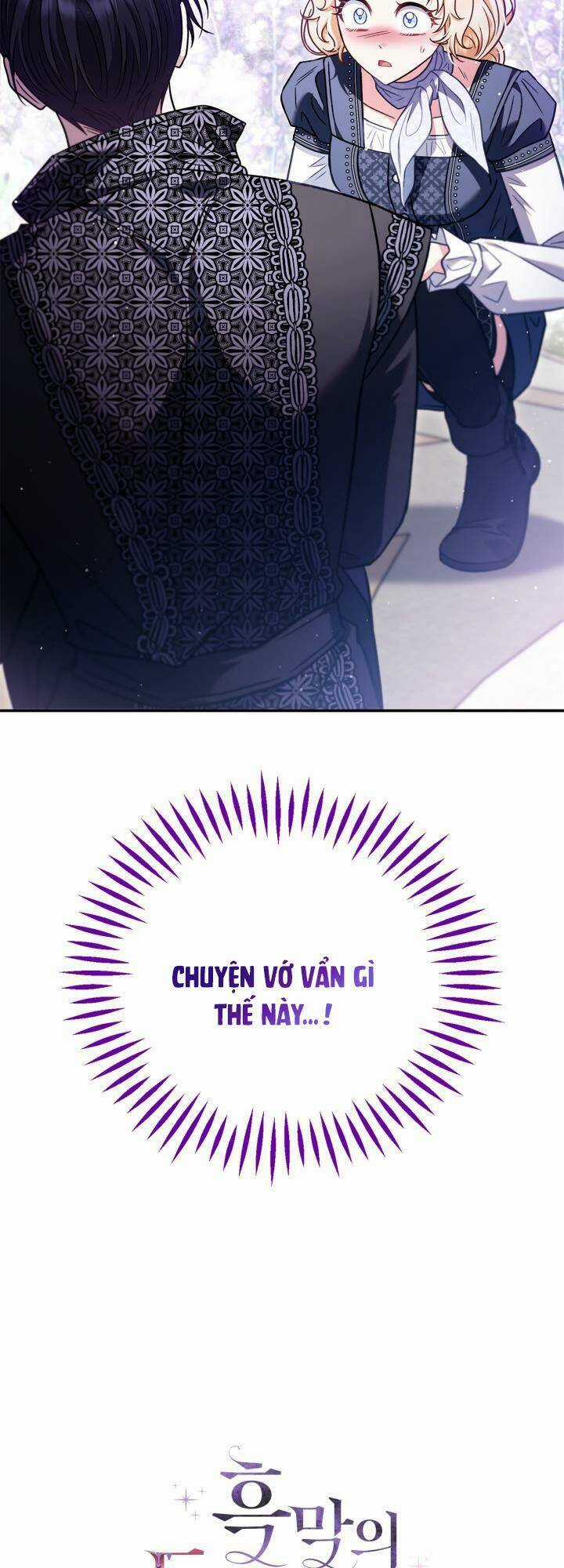 trở thành người giám định chất độc cho thế lực hắc ám Chapter 32 trang 64