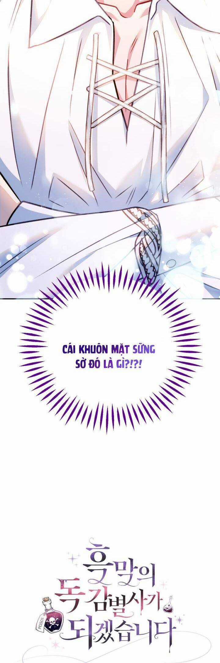 trở thành người giám định chất độc cho thế lực hắc ám Chapter 34 trang 49