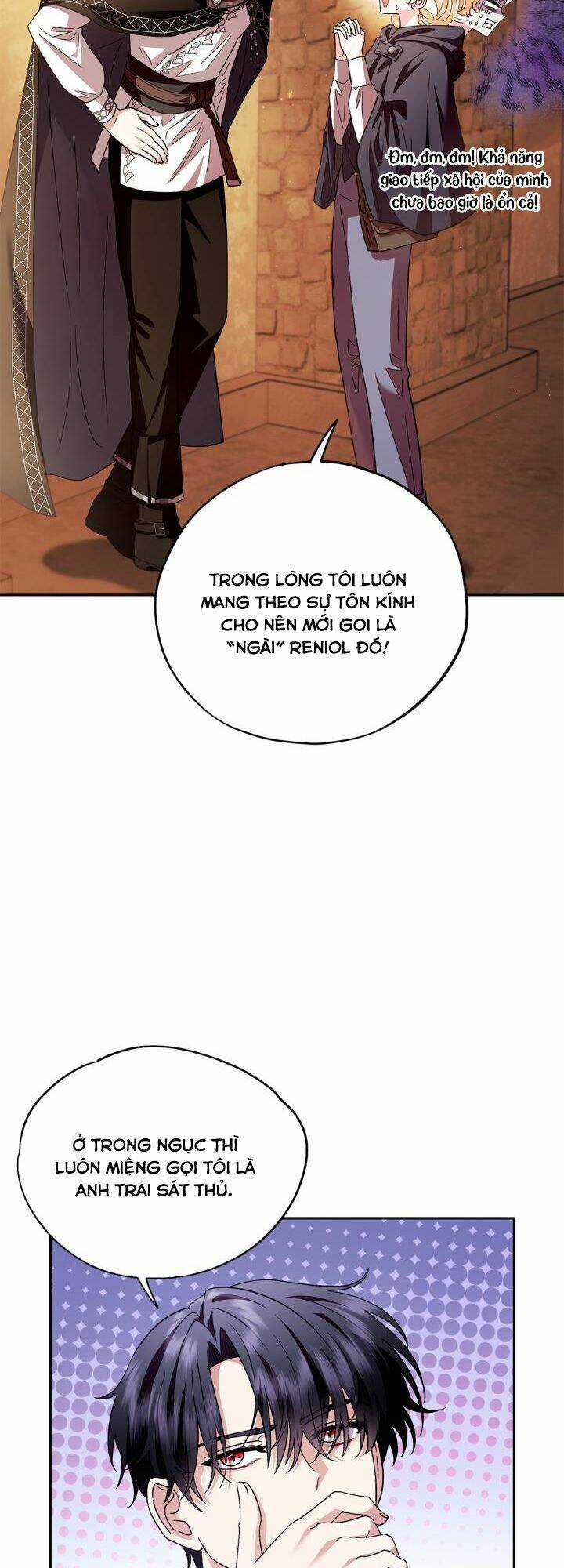 trở thành người giám định chất độc cho thế lực hắc ám Chapter 4 trang 17