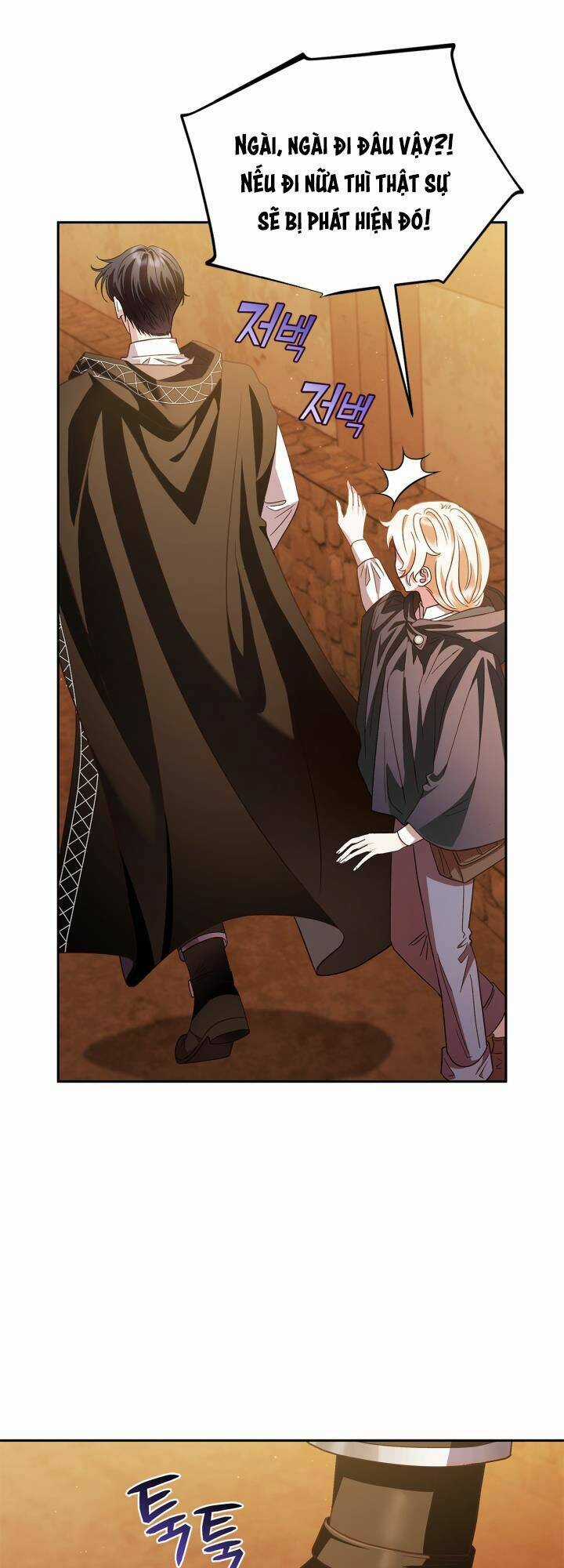 trở thành người giám định chất độc cho thế lực hắc ám Chapter 4 trang 45