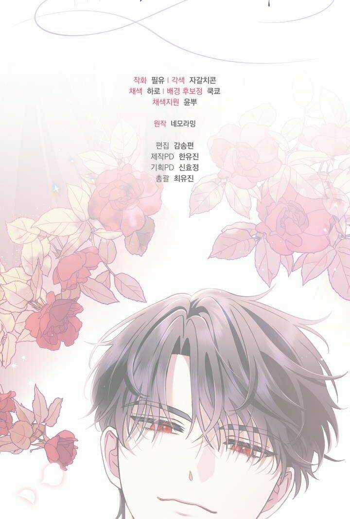 trở thành người giám định chất độc cho thế lực hắc ám Chapter 4 trang 59