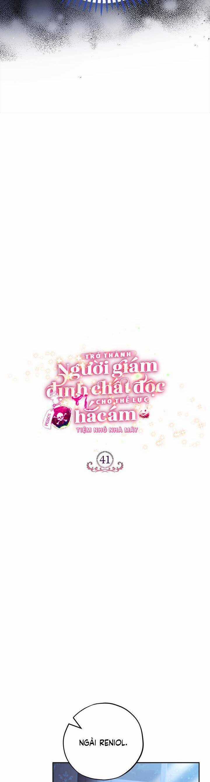 trở thành người giám định chất độc cho thế lực hắc ám Chapter 41 trang 29