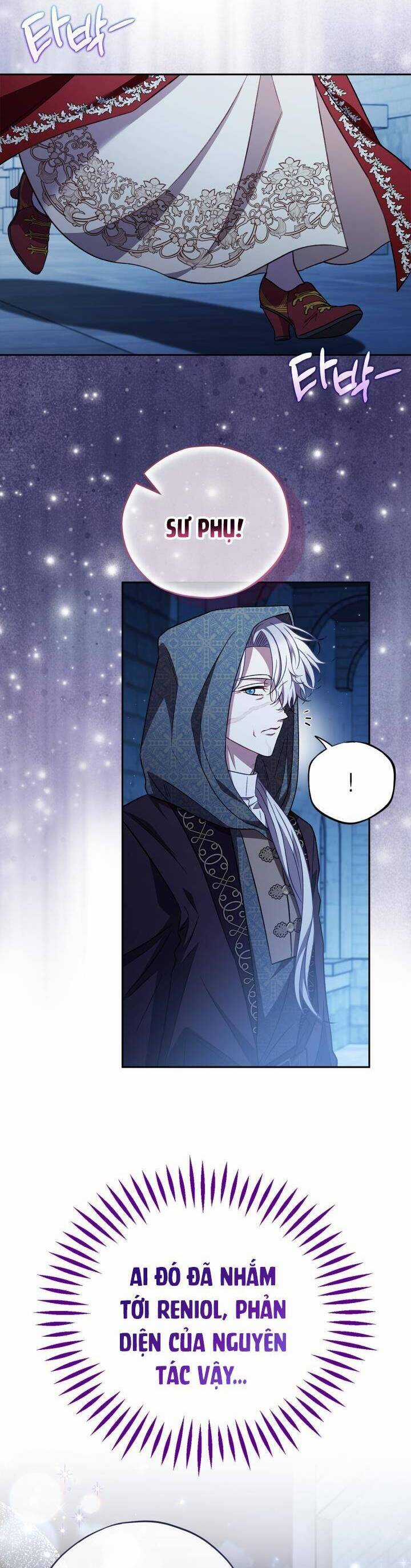 trở thành người giám định chất độc cho thế lực hắc ám Chapter 43 trang 12