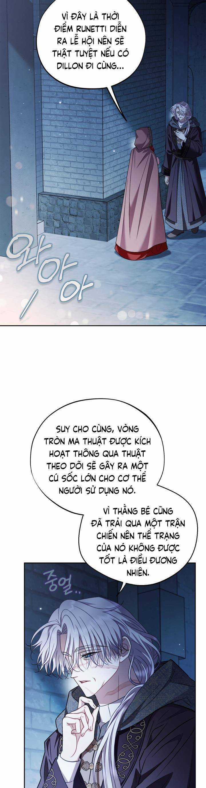 trở thành người giám định chất độc cho thế lực hắc ám Chapter 43 trang 17